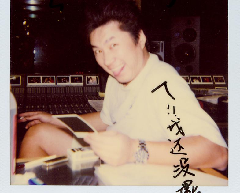 20年的好夥伴